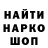 Кетамин VHQ Sasha Ri