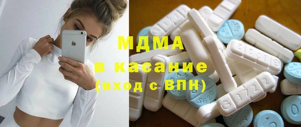 прущие грибы Армянск