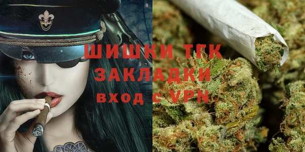 герыч Богданович