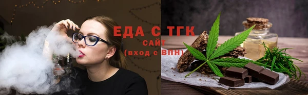герыч Богданович