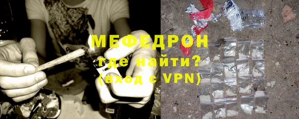 герыч Богданович