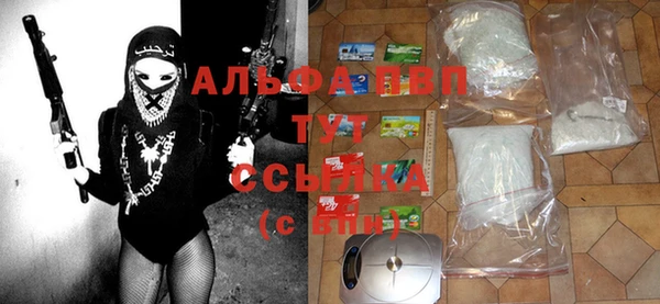 герыч Богданович