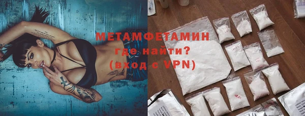 герыч Богданович