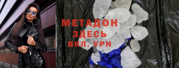 прущий лед Арсеньев