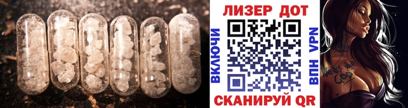 где продают наркотики  Колпашево  Лсд 25 экстази ecstasy 